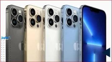 الأكثر شعبية.. آيفون يقتنص الصدارة في السوق الأمريكية بإصدار غير متوقع